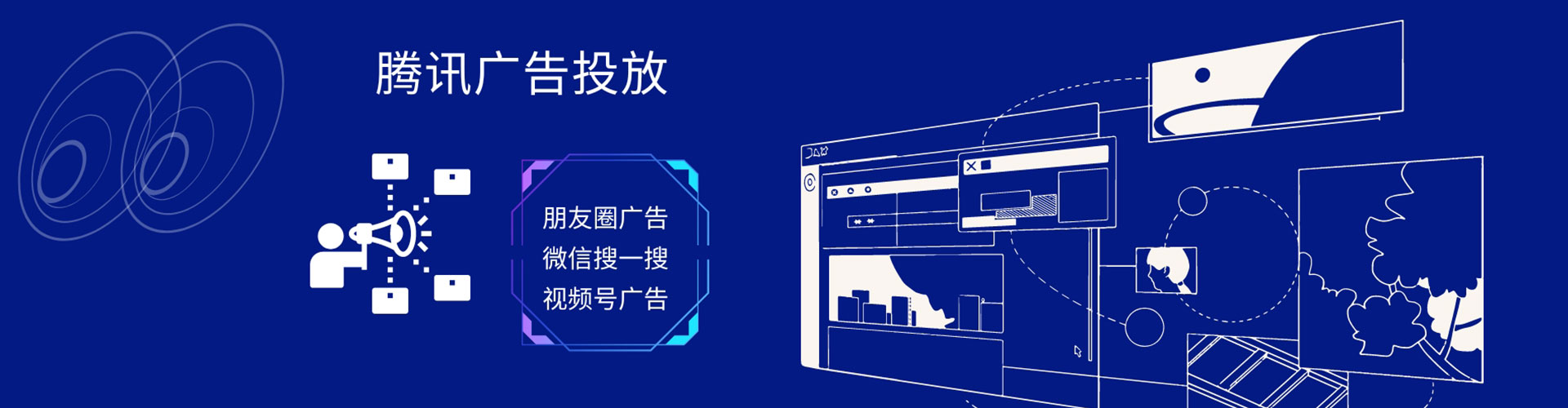 西充百度包年竞价