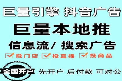 深度解析：百度推广的营销效果案例